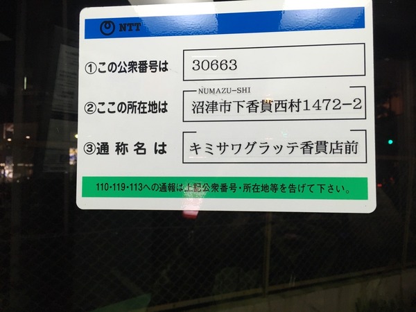 CEFF6ECA-58F9-4A7E-BC27-CAED30719542