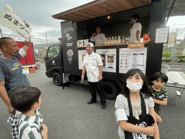 88D9795A-20A2-4A87-8D1C-CC9CC8677DAD