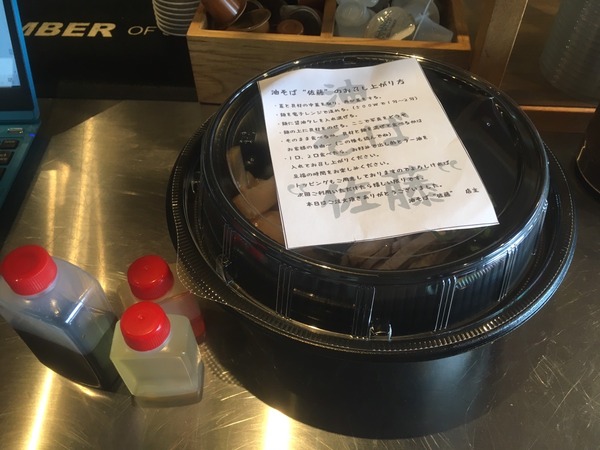 160E1A16-4715-46D1-B799-D72771DA1486