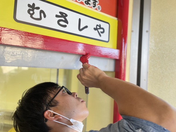 3FFD3415-E143-4565-AEA7-AD0C909B2866