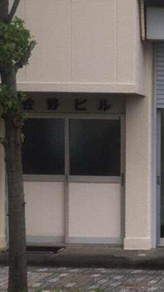 D604C2EF-40B1-499C-BB4B-B219E92D316F