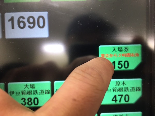 5FF0DFDE-E31E-4D72-A2EA-9DB27B7F6907