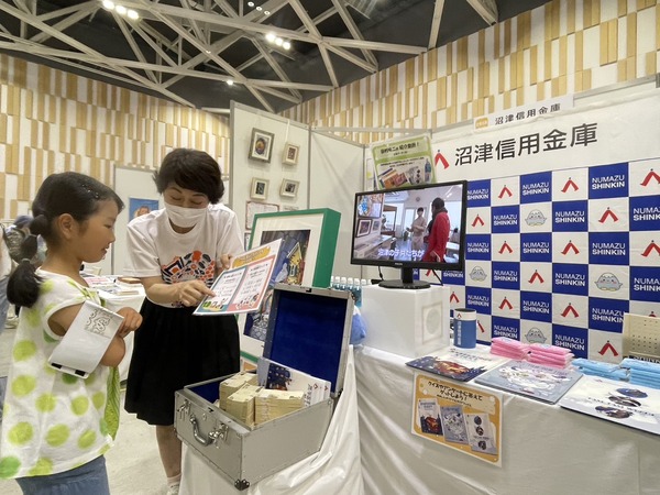 AAF7AAAB-BAD5-4ED8-B0A7-B9FEE9B26AE7