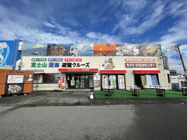 7CB2CAF4-8BE3-459F-85AB-C8080BDE412E