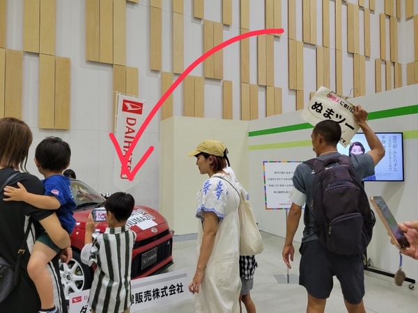 8BCD9D67-50C5-40A2-89F7-2CB9E472B3FA