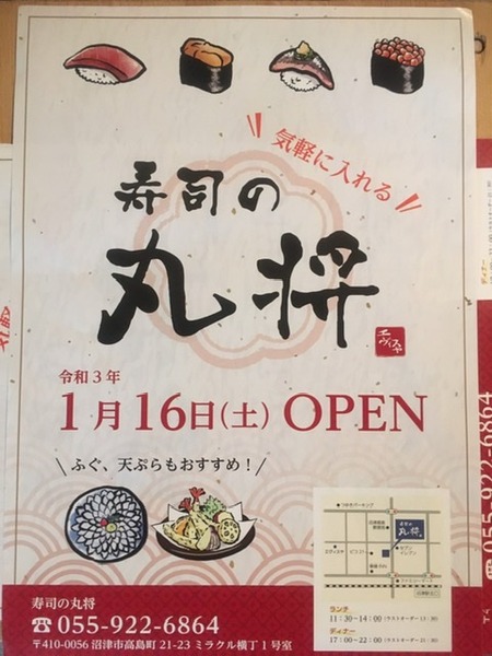 12D4679D-3D0F-42D0-B91F-86657C5F6BBD