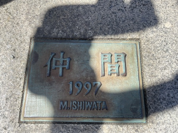 CF9B1B61-935C-4310-BA2E-1442D78FFEAD