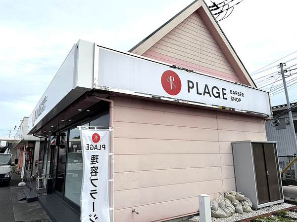 plage (3)
