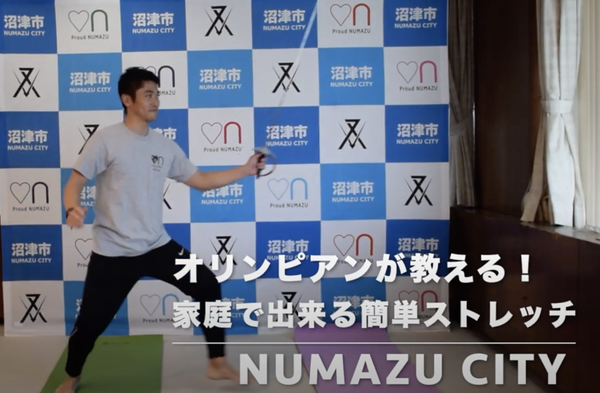 スクリーンショット 2020-04-24 16.23.47