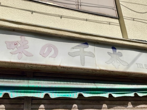 DE119F1A-AC75-4B2D-9717-6C08728B1464