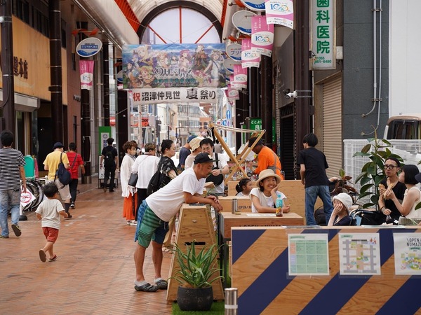 E09C2C5D-C720-4A12-82F3-2C1B158F43B3