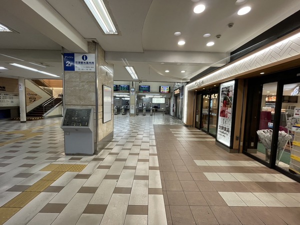 20ABA90B-433B-4EFE-891F-03C8B63747E1