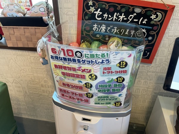 04F37CBB-390C-4A4E-AAFB-A7759FCF572B