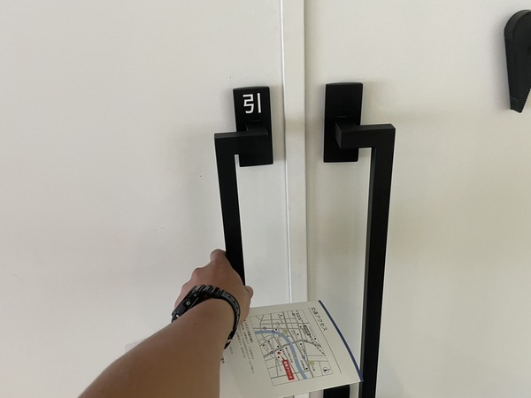 D45AD6E2-8E7C-41DD-8E36-B0258910320B