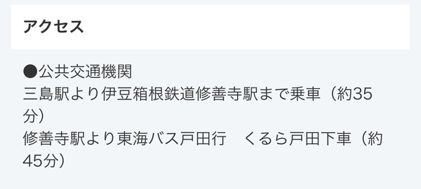 3DA5F68F-3CEA-4B46-8891-6DBDD3AD5C0A