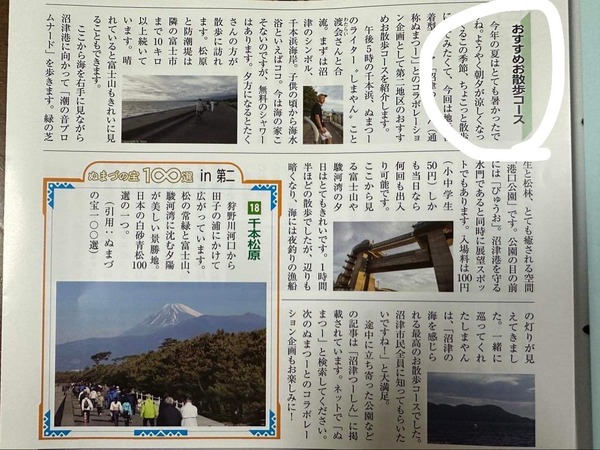 9FEB2E61-D479-46F8-AD18-419911C7BC79