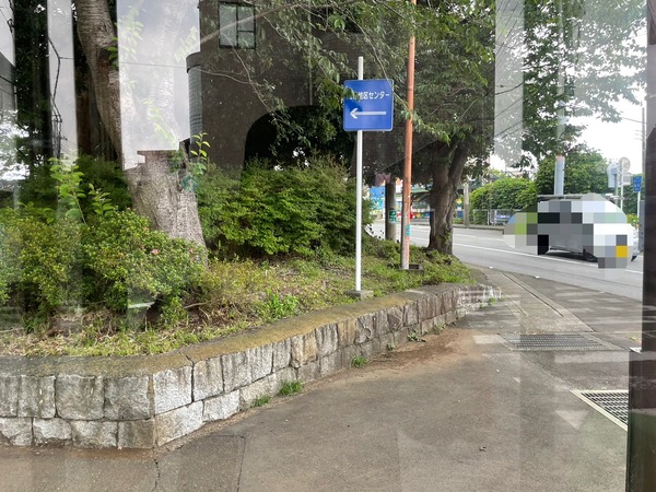 CB6728B1-6276-4106-BD87-30ECA6AF18BF