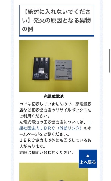 DCF08893-9221-459E-ACF0-CDD475678AD1