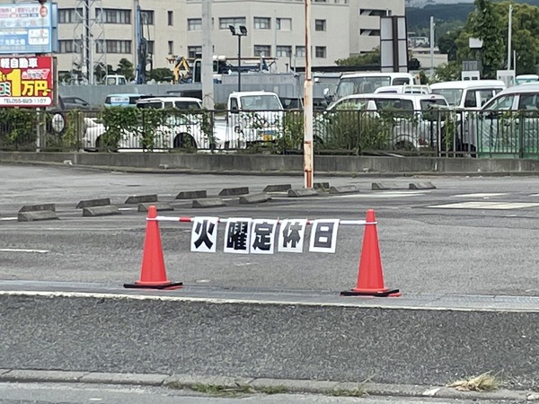 AA55377C-E784-4539-93AD-2E8FD3B356FF