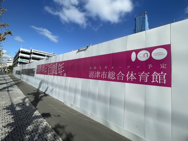 2EA295DA-072B-46B1-B103-7FB4CF9BA682