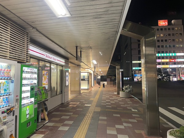 AF1CEF0B-D367-4243-A944-48597E6C97BA