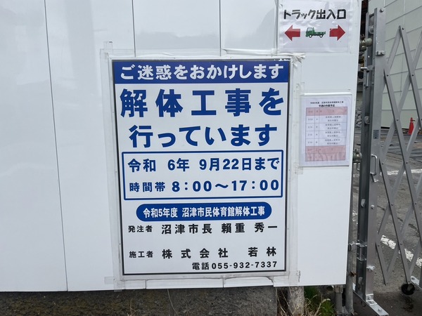 27651AC3-FCFC-4A39-9917-4CA3E24EB946