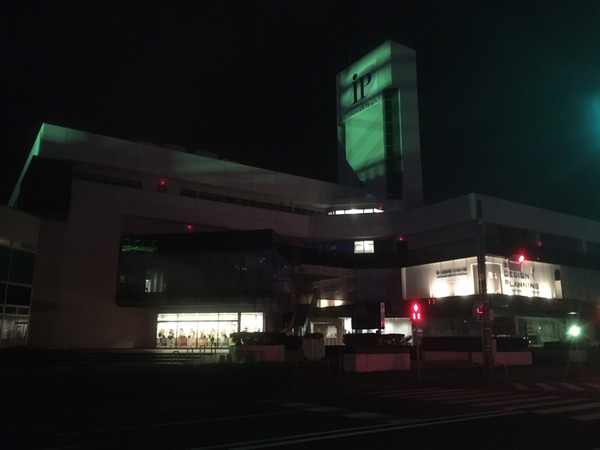 A7B2E0DE-417A-48D4-9508-185D11D8D292