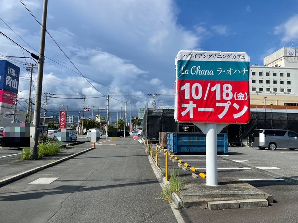 A49B6E79-A6E5-4C83-9585-B05378915E90
