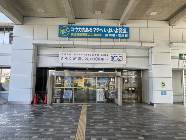 018791ED-7725-4207-B1B0-547963DD3821