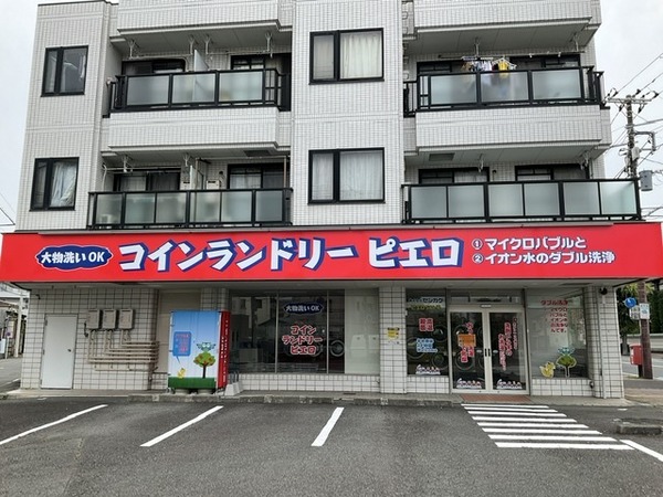 9AAEA473-36E5-4AE6-AE8D-E2E8B6BE5D53