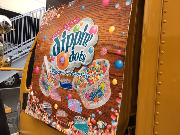 63035B77-B998-4C85-9B88-573A79AF642F