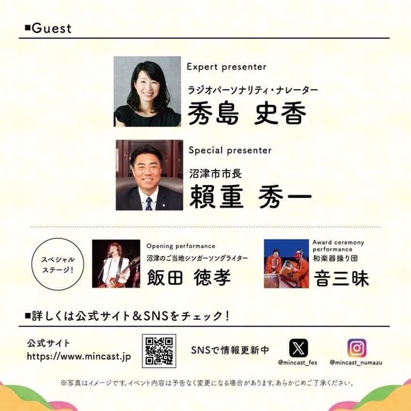 3DEAE33D-88AB-4D54-B285-1E56BFB2C81E