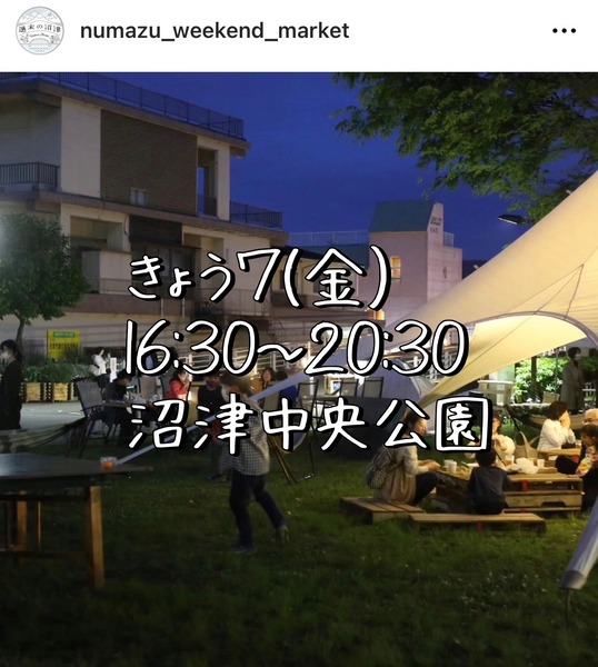 79155F71-361F-4004-9871-9E0B7F0F1D74