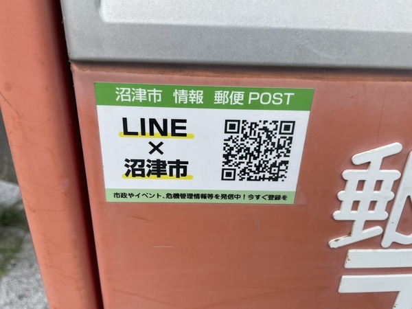 F80757CE-9B00-40D6-BA95-66CFF6347C34