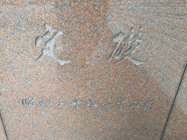 PXL_20240519_014416847