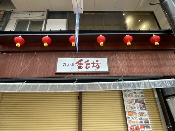 7A06D1E1-A7A1-4700-B88C-2746E3C6FD00