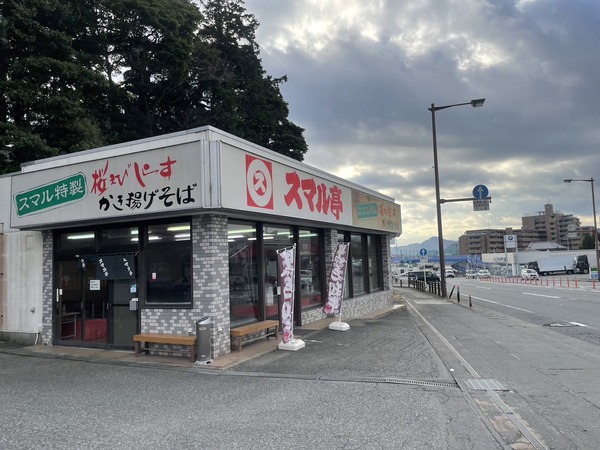 6FDBE04F-A0A3-4B4E-A3BA-396317F3C296