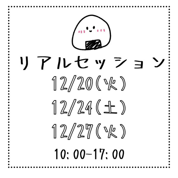 A206DC98-20E0-4429-94B2-781C0E662D09