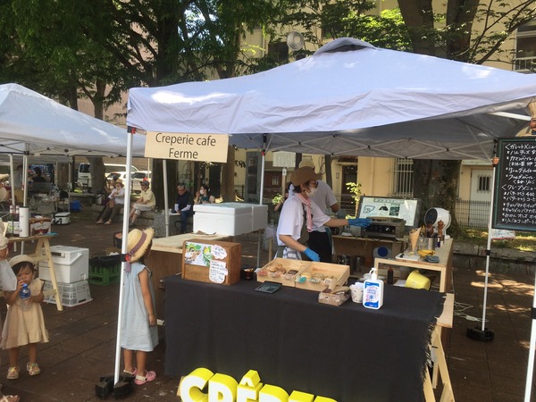 0035399D-F57F-4A44-A736-78A1B39289D5