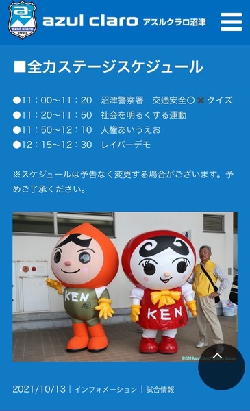 B90910DC-0D2C-4B06-B70D-5F33A6C3DB2D