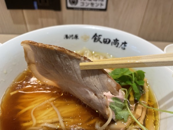 8EA6FBE7-5164-4120-BF7E-34E39D7CCC8D