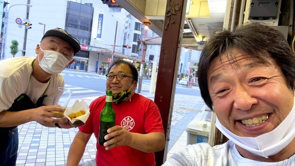 295A248B-7C3A-4570-A540-631A2E6CFAD8