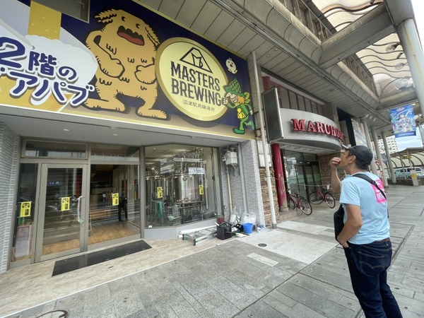 3D06EAE7-44AE-4BCB-872B-7A0911C42899