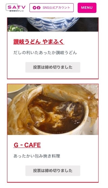 82413830-9CC3-4EA9-80EC-BC506A59DFA6