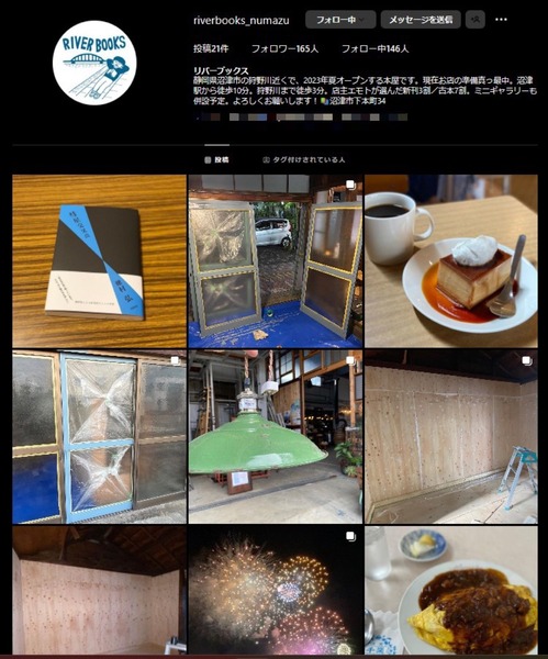 2472A960-028D-4AD5-95F0-8434252DB6BD