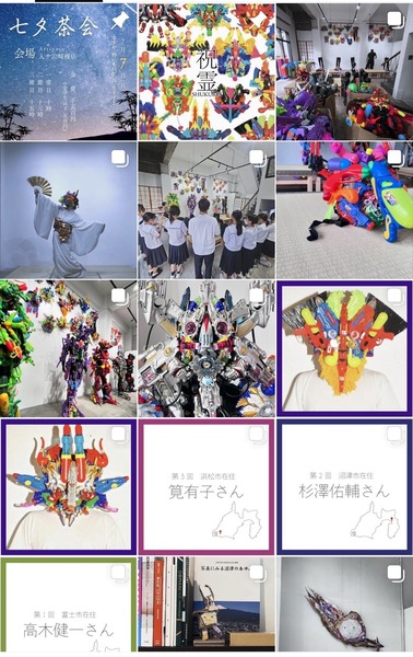 9AF0FF99-B91E-4469-B2D4-7D9408F27F7D