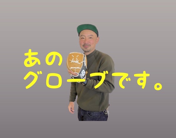 15236404-45DF-4FA3-8BE9-E3602E223746