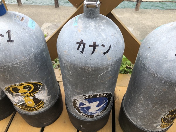 48FF2445-5962-4756-A9A6-3BBD57D686DE