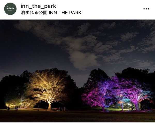 29EF957F-399C-4859-A2C1-B56B6F23A461