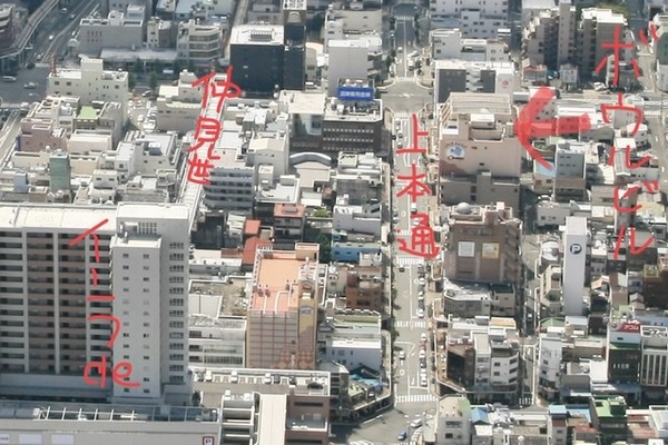 A999982B-D676-4CFE-9F7C-E473A17D1C8D